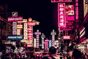 Photo by frame harirak on Unsplash