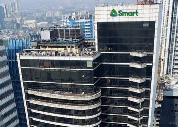 Silent authentication to advance mobile security in the Philippines